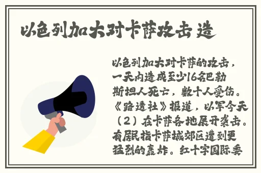 乳液狂飙vx网站